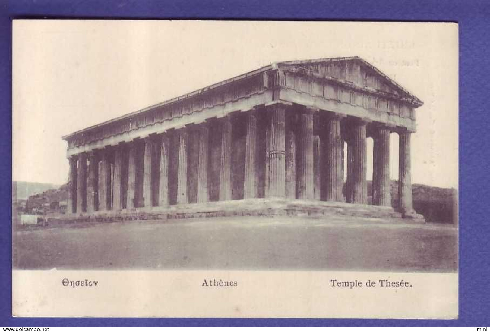 GRÉCE - ATHÉNES - TEMPLE De THÉSÉE -  - Grèce