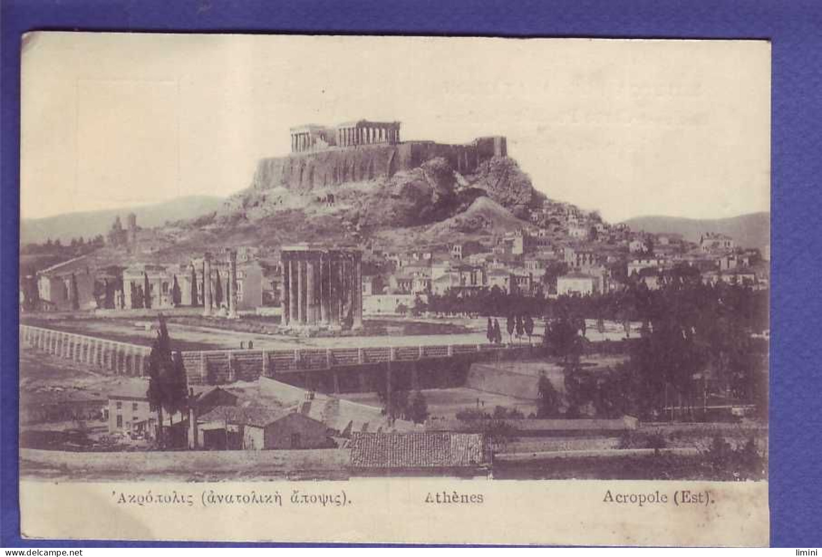 GRÉCE - ATHÉNES - ACROPOLE -  - Grèce