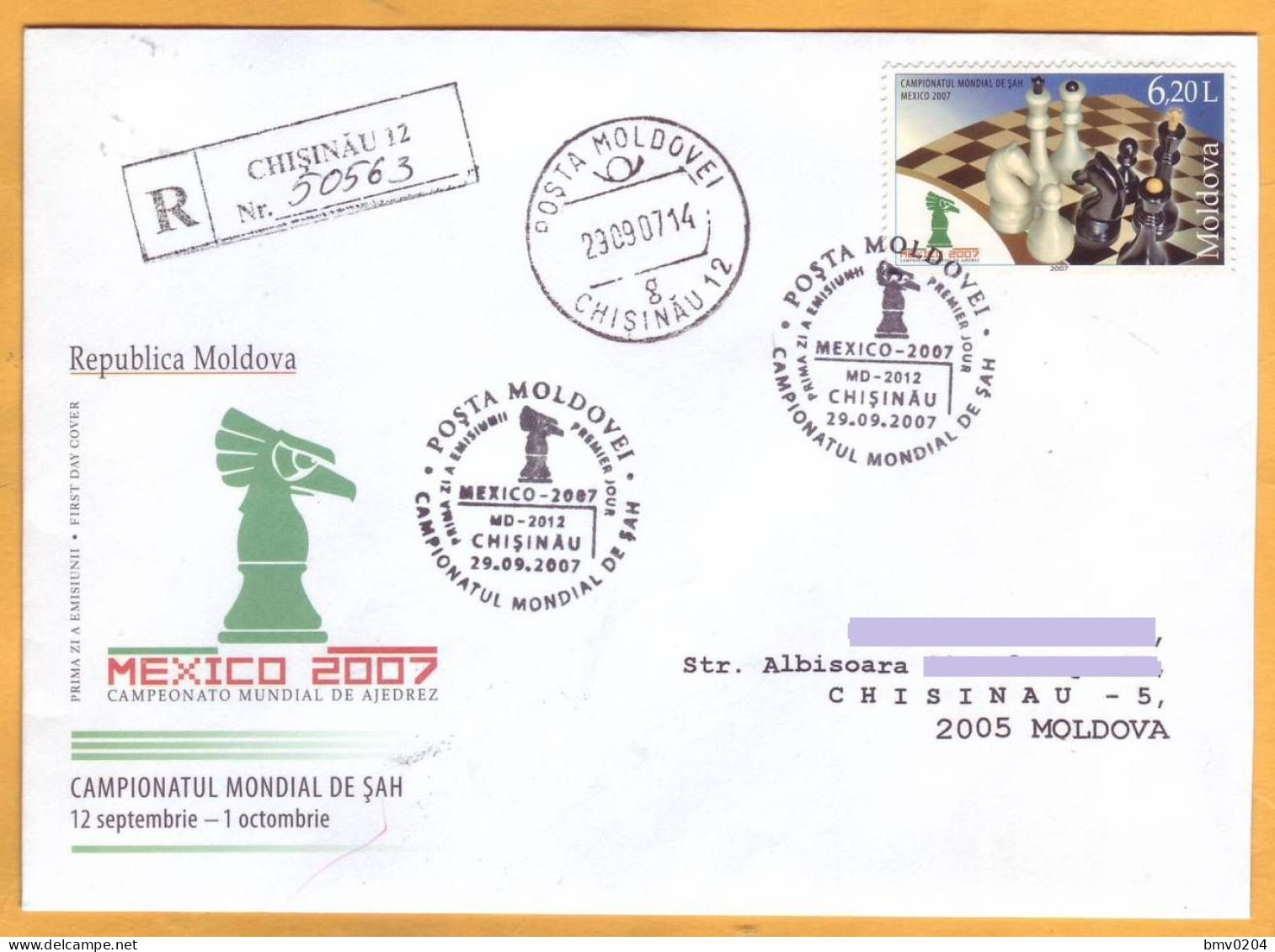 2007 Moldova Moldavie Moldau Private FDC Transnistria Chess. World Cup Mexico. Used  Postal History. - Schaken