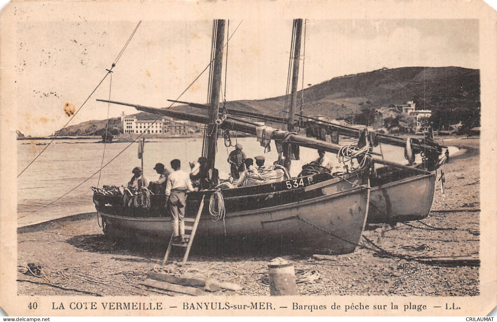 66-BANYULS SUR MER-N°5137-E/0395 - Banyuls Sur Mer