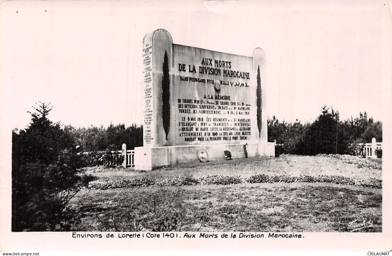 62-NOTRE DAME DE LORETTE-N°5137-E/0319 - Andere & Zonder Classificatie