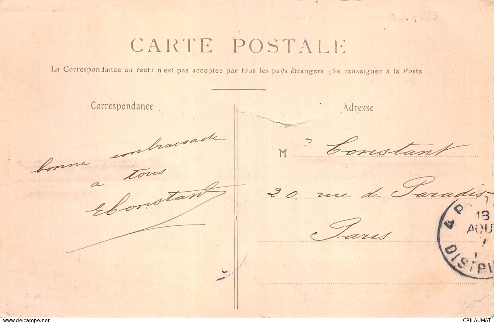 02-CAMP DE SISSONNE-N°5137-D/0183 - Autres & Non Classés