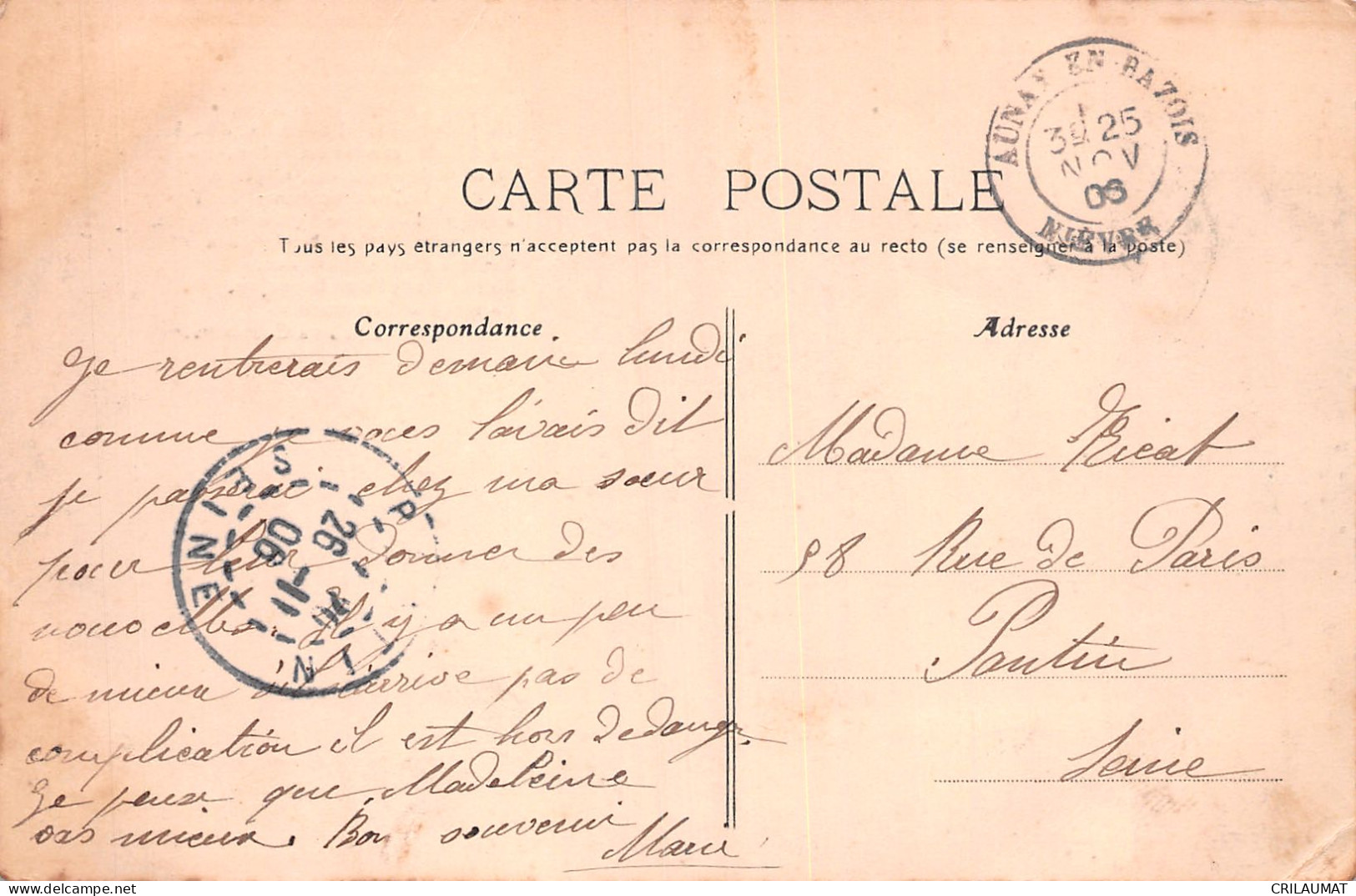 58-MONTREUILLON-N°5137-D/0023 - Other & Unclassified