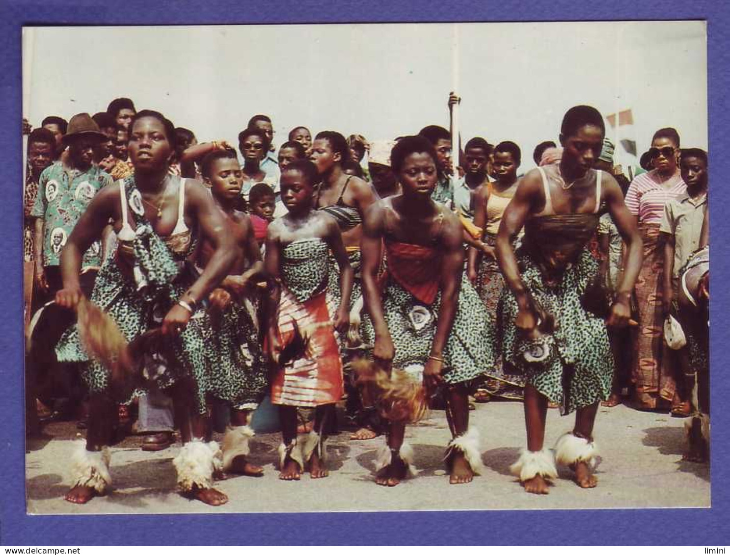 COTE DIVOIRE - DANSE FOLKLORIQUE - ANIMEE -  - Côte-d'Ivoire