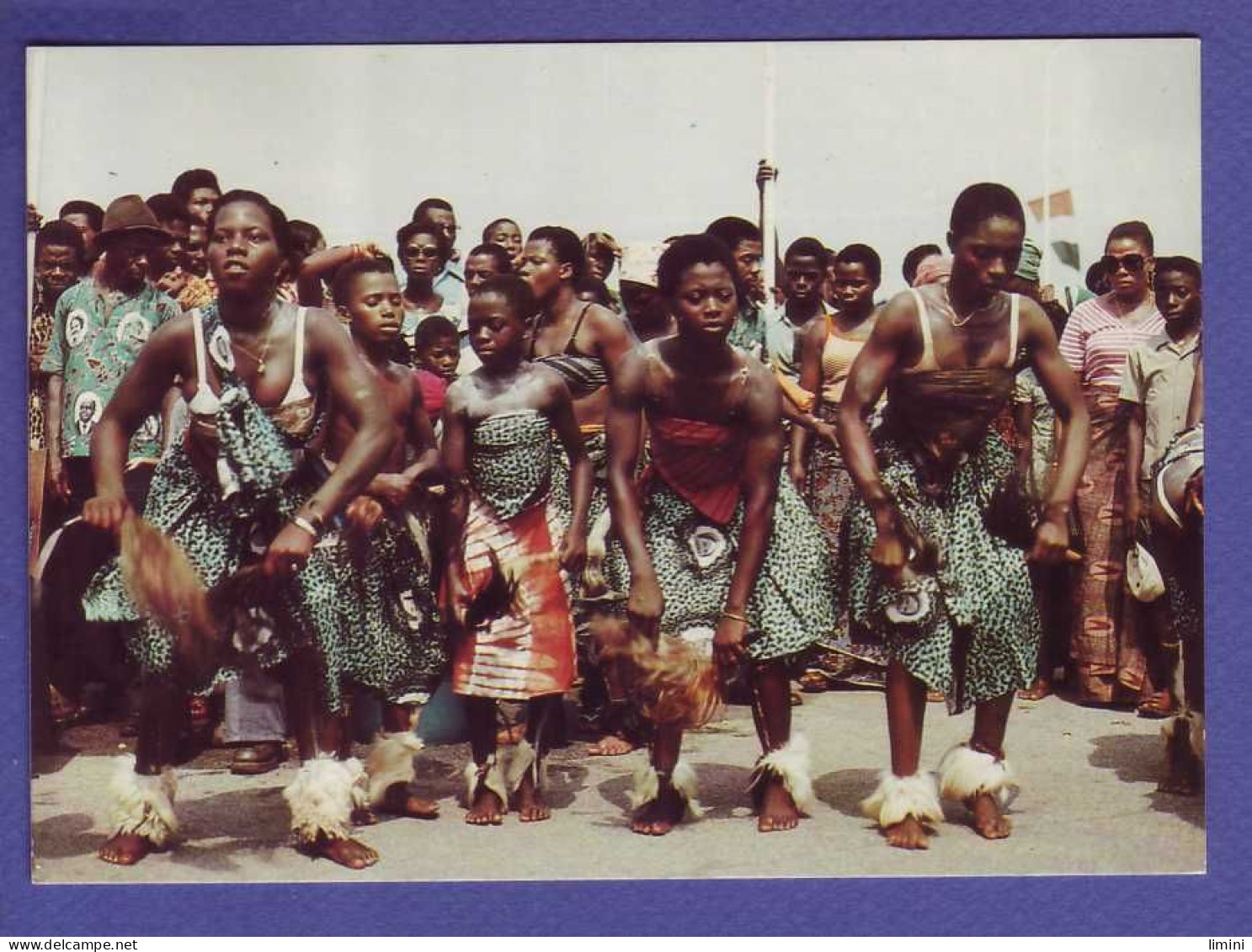 COTE DIVOIRE - DANSE FOLKLORIQUE - ANIMEE -  - Elfenbeinküste