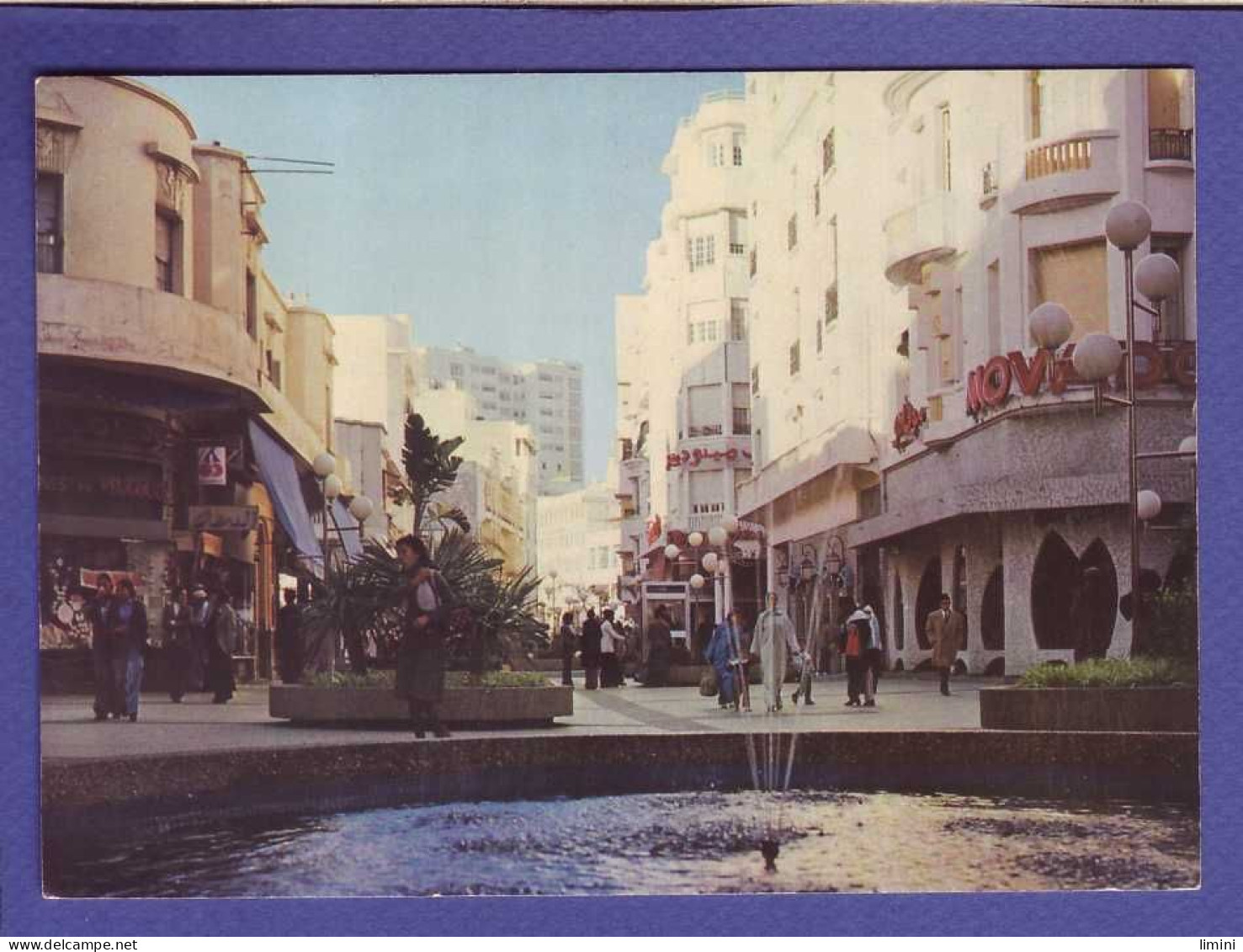 ALGERIE - ALGER - AVENUE MOULAY ABDELLAH - ANIMEE - - Algiers