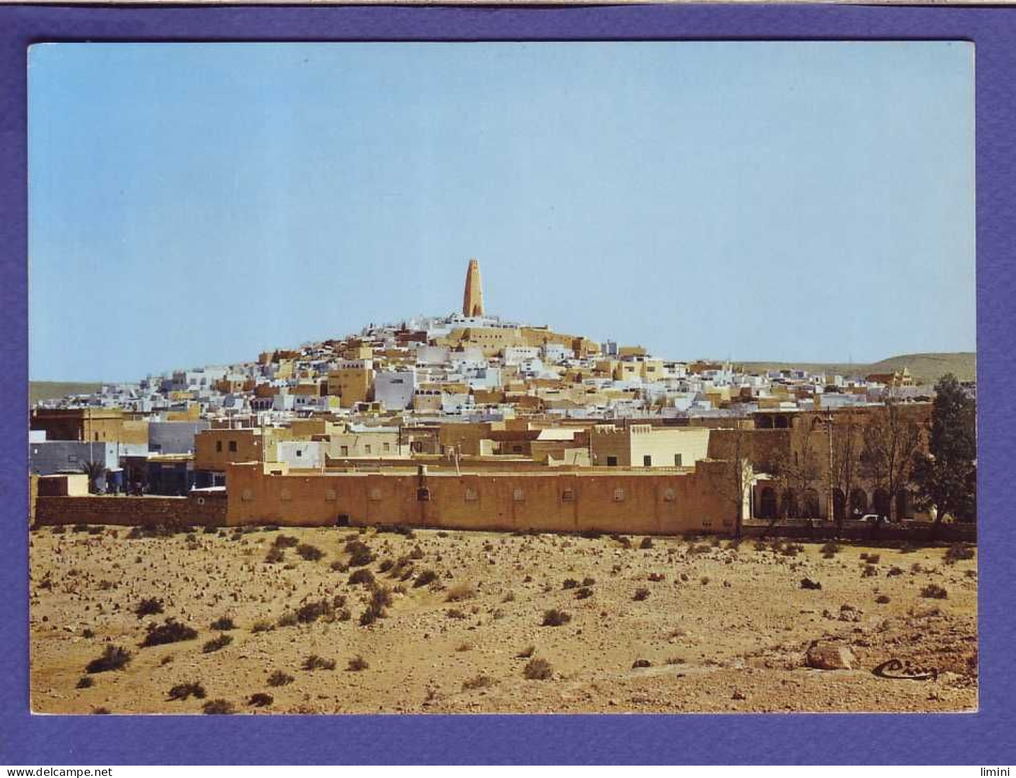 ALGERIE - GHARDAIA - VUE GENERALE - OASIS -  - Ghardaïa