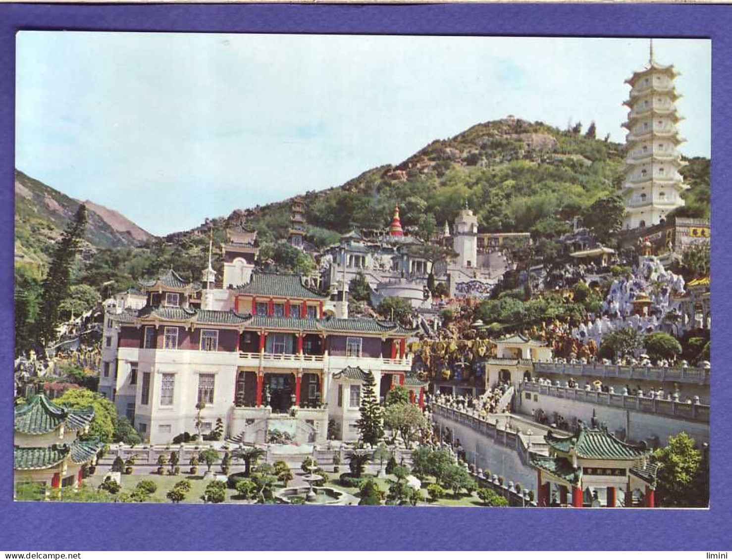HONG KONG - TIGER GARDENS - - Chine (Hong Kong)