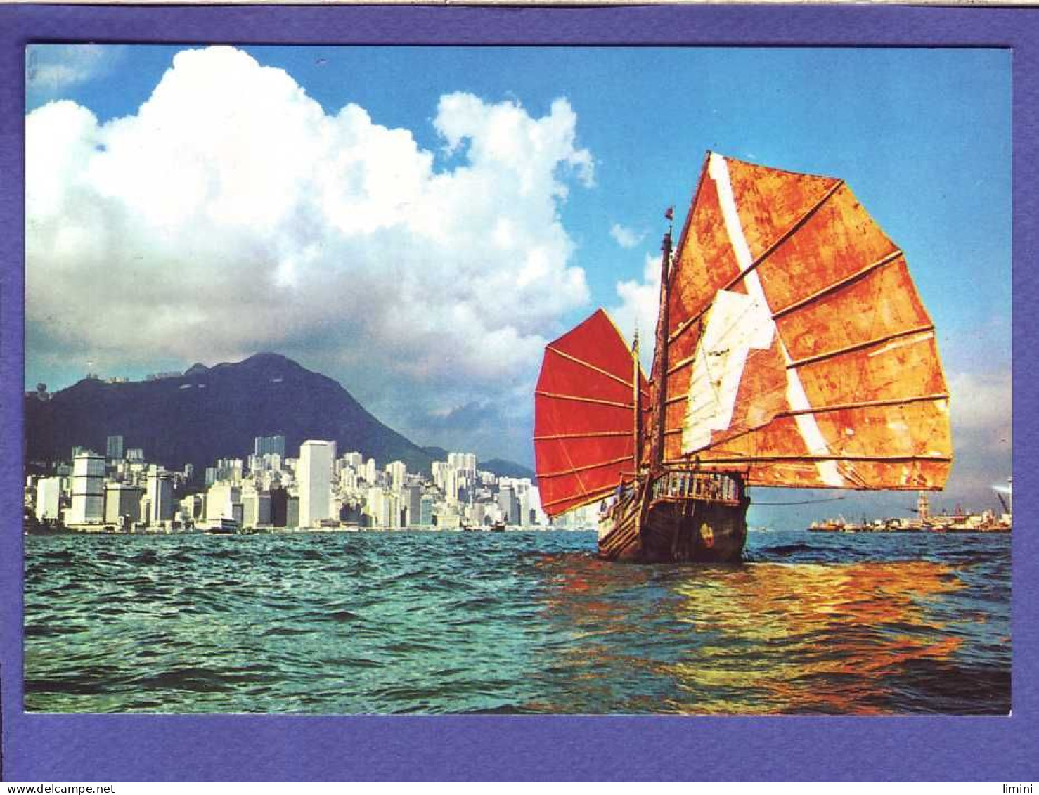 HONG KONG - MAY YOU HAVE A PLAISANT JOURNEY -  - Chine (Hong Kong)