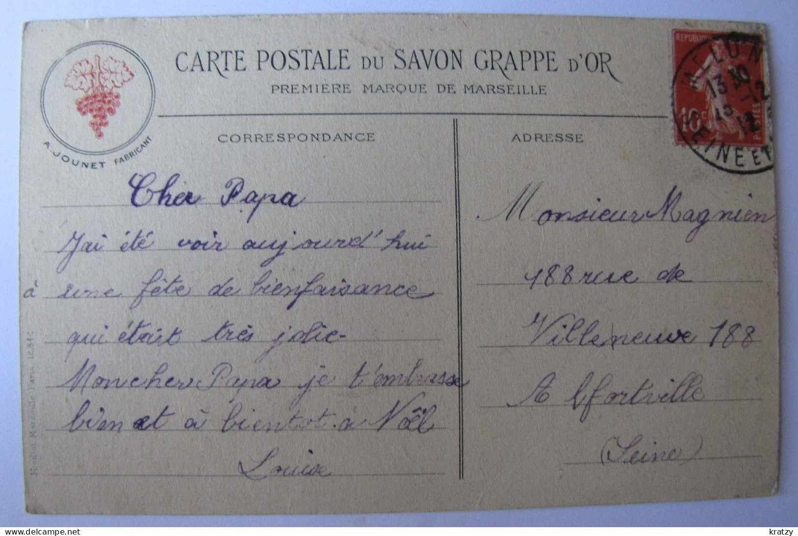 FRANCE - BOUCHES-DU-RHÔNE - MARSEILLE - La Joliette Et La Cathédrale (carte Postale Du Savon Grappe D'Or) - 1912 - Joliette, Havenzone