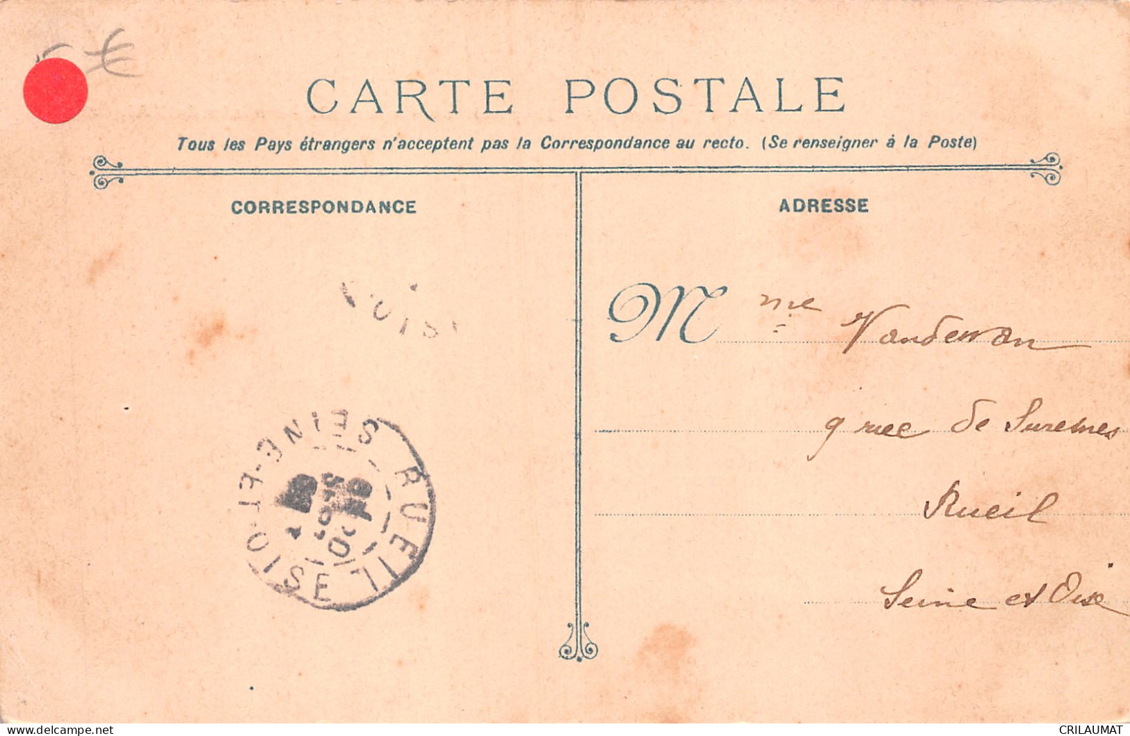 13-MARSEILLE-N°5137-H/0101 - Unclassified