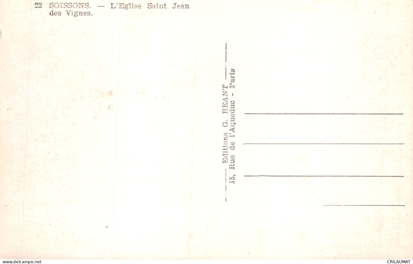 02-SOISSONS-N°5137-H/0003 - Soissons