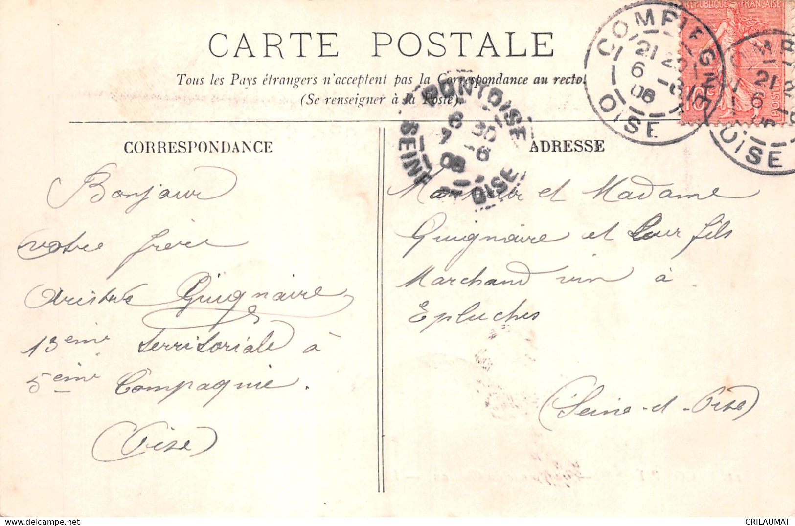 60-COMPIEGNE-N°5137-G/0303 - Compiegne