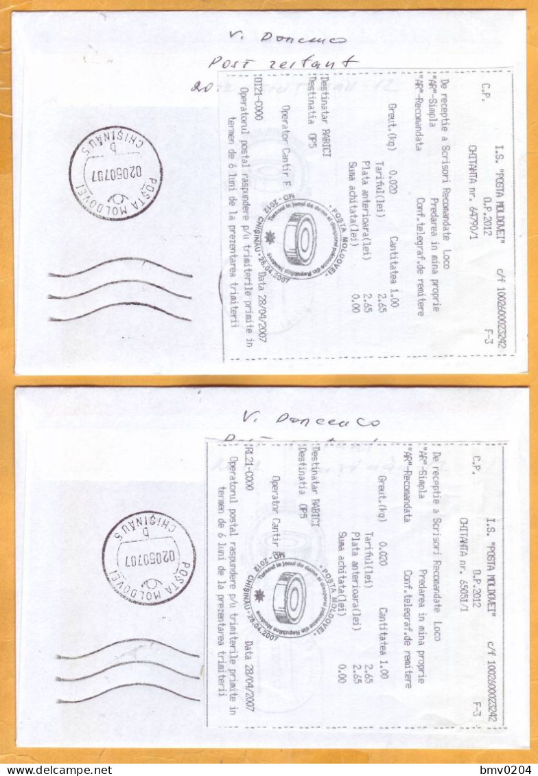 2007 Moldova 2 Cover Special Cancellation "Women's Drafts Tournament", Polish Community, Poland - Moldavia