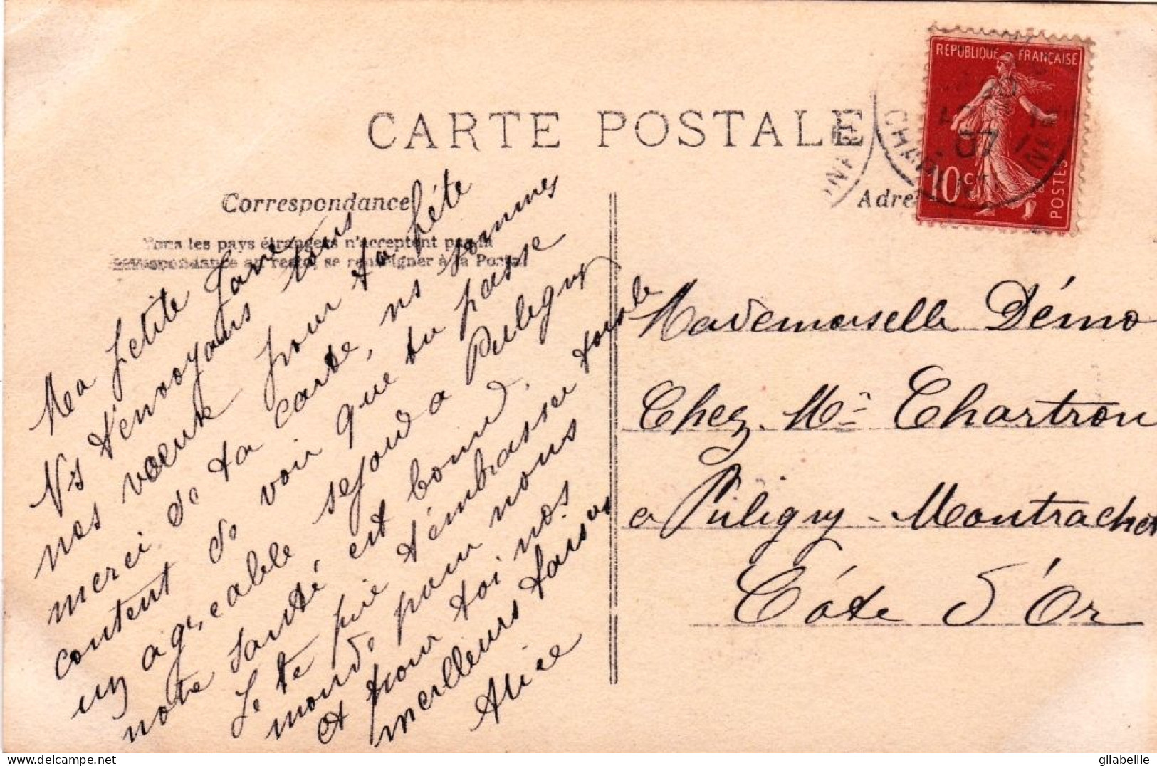 Prénom - Sainte JEANNE - 21 Aout - Carte Glacée - Firstnames