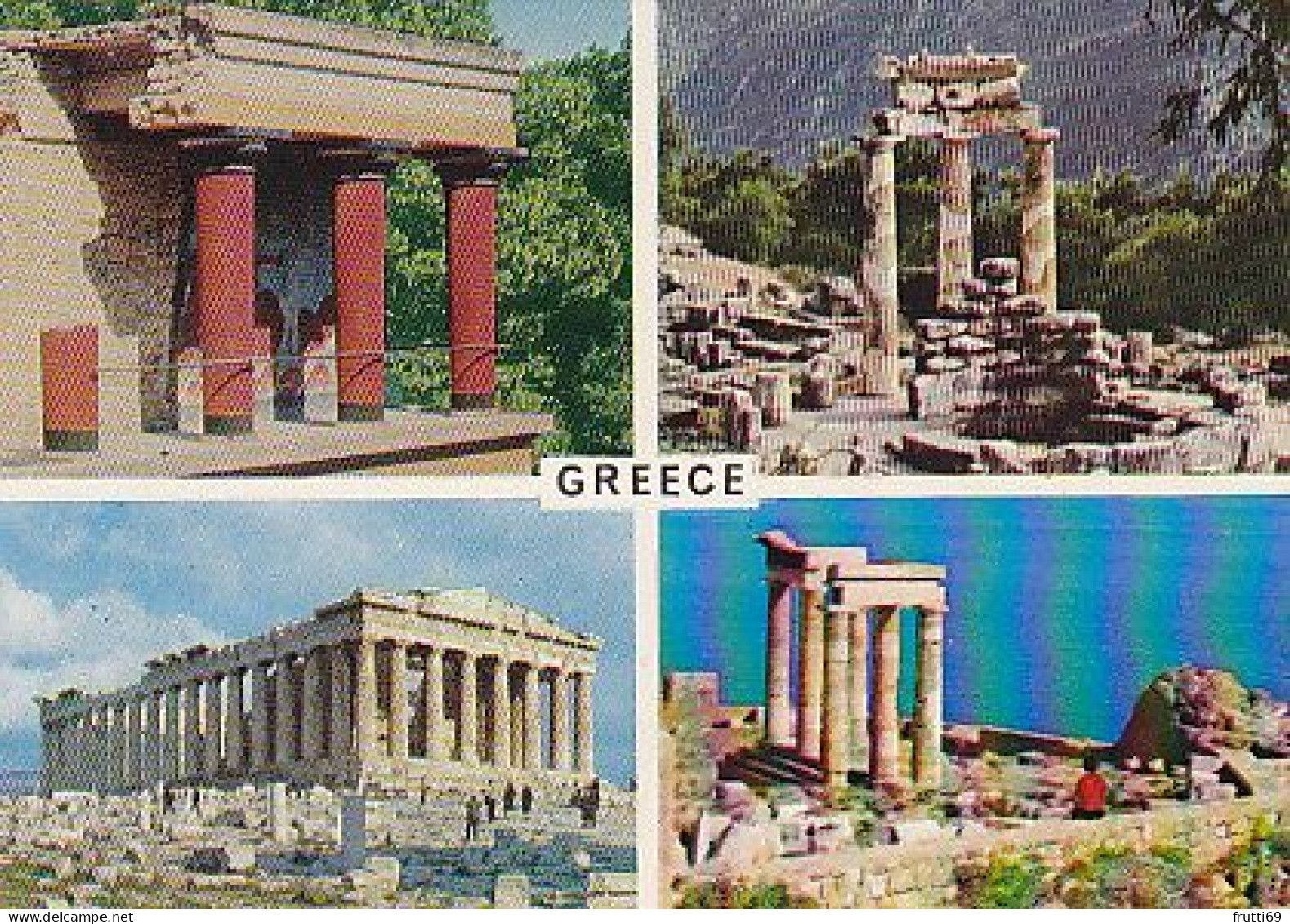 AK 211605 GREECE - Grecia