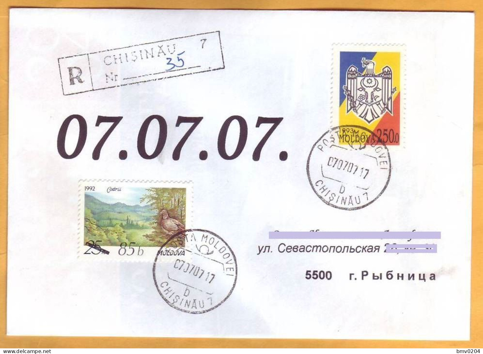 2007 Moldova Cover Special Cancellation Chisinau-7, Space, Nature, Birds, 07.07.2007. - Moldavië