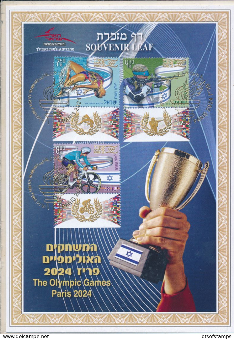 ISRAEL 2024 THE OLYMPIC GAMES IN PARIS S/LEAF - Unused Stamps