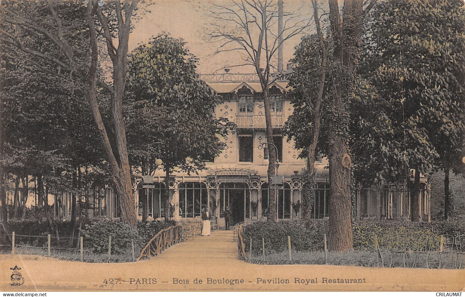 75-PARIS BOIS DE BOULOGNE-N°5138-A/0039 - Parks, Gärten