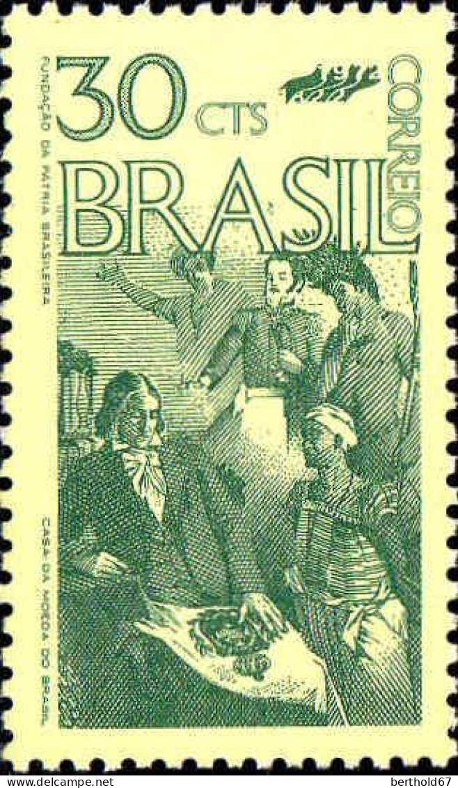 Brésil Poste N** Yv:1007/1011 75.Anniversaire De L'Indépendance - Ongebruikt