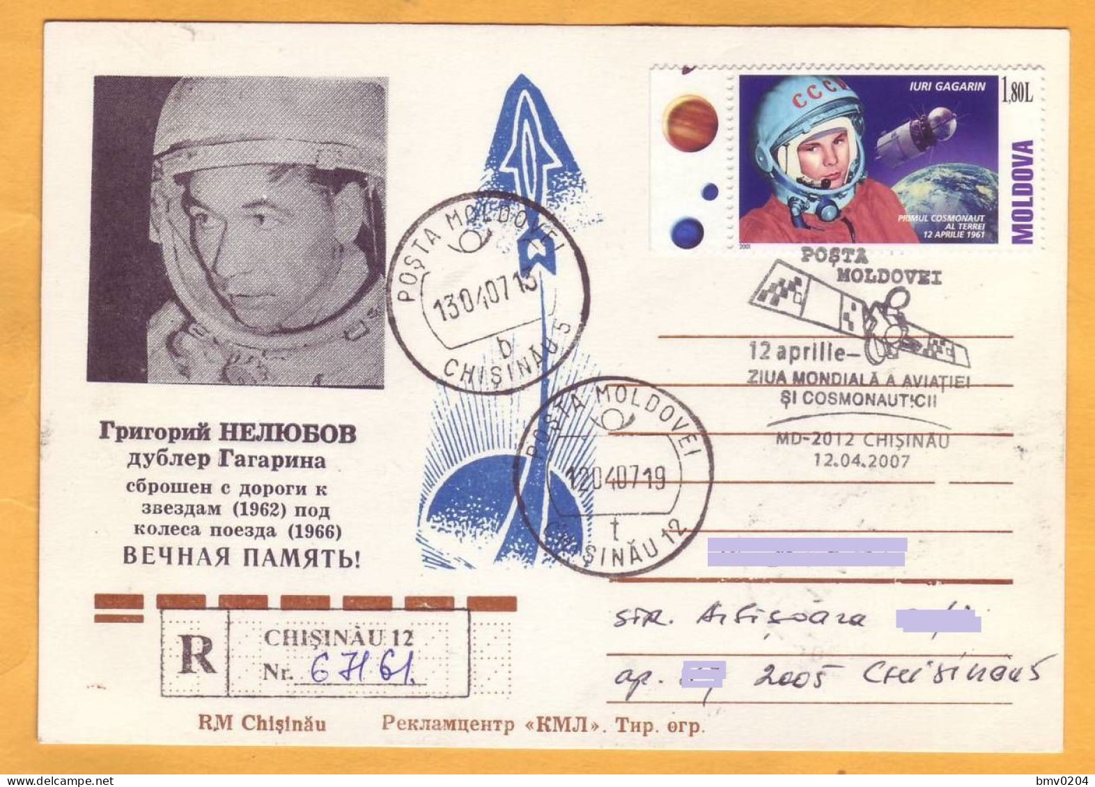 2007 Moldova Cover Special Cancellation "Day Of Aviation And Cosmonautics", Grigory NELYUBOV, Gagarin's Understudy - Moldova