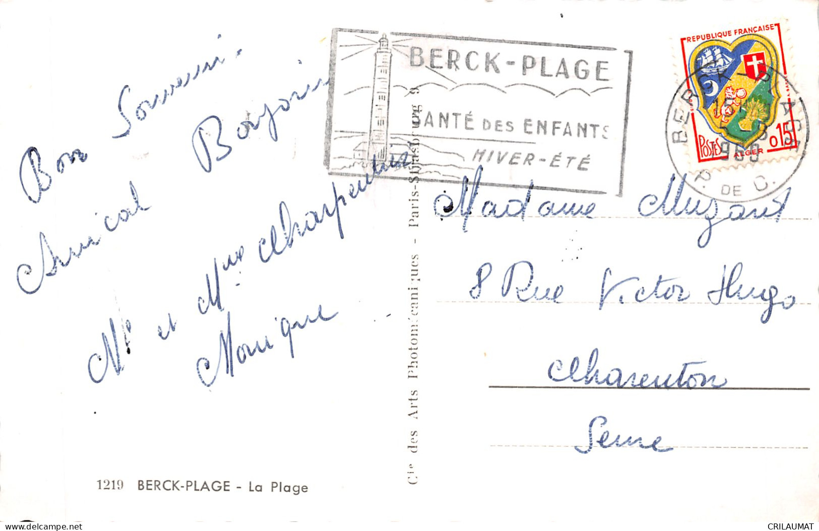 62-BERCK PLAGE-N°5138-E/0071 - Berck