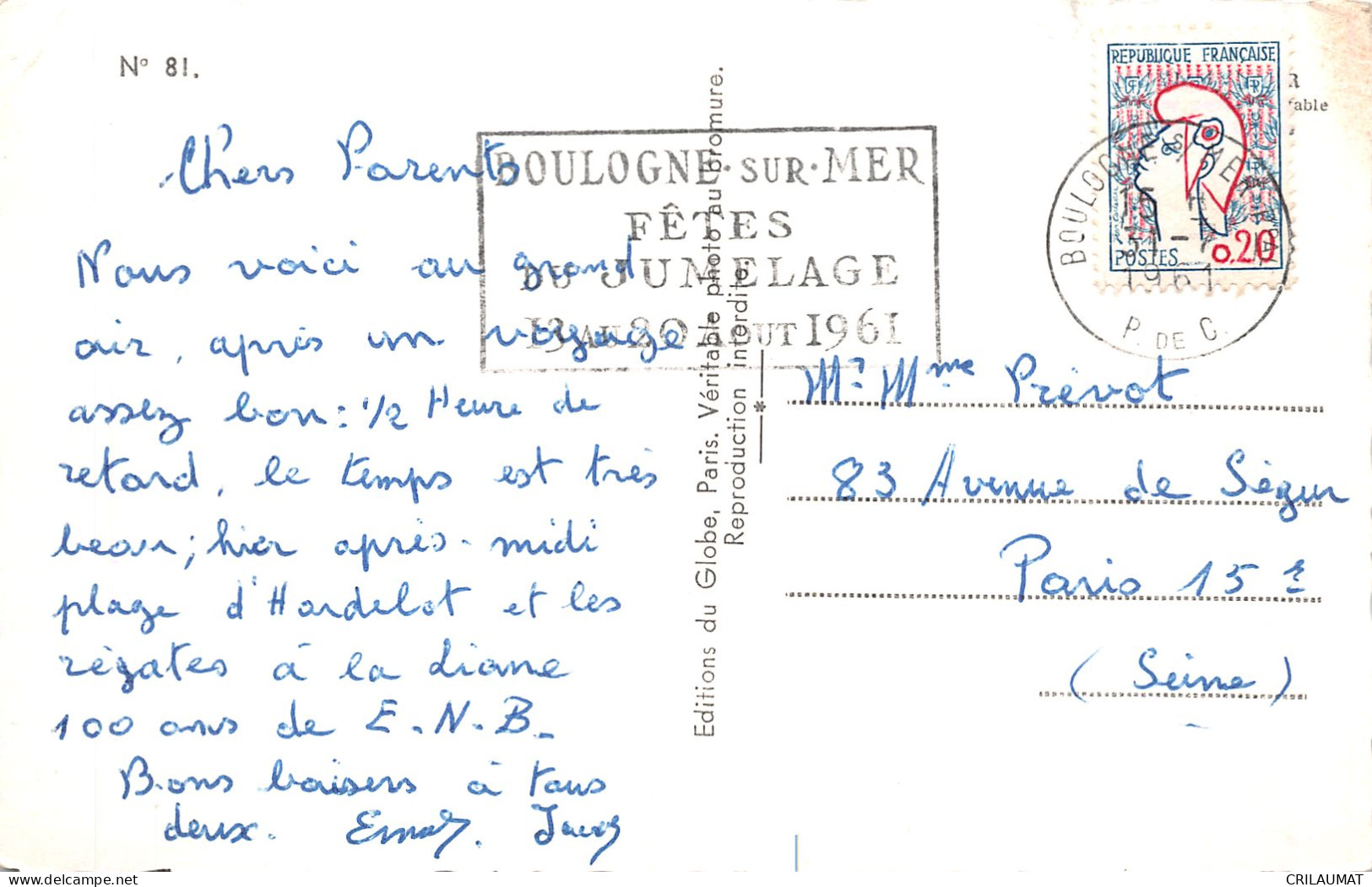 62-BOULOGNE SUR MER-N°5138-E/0055 - Boulogne Sur Mer