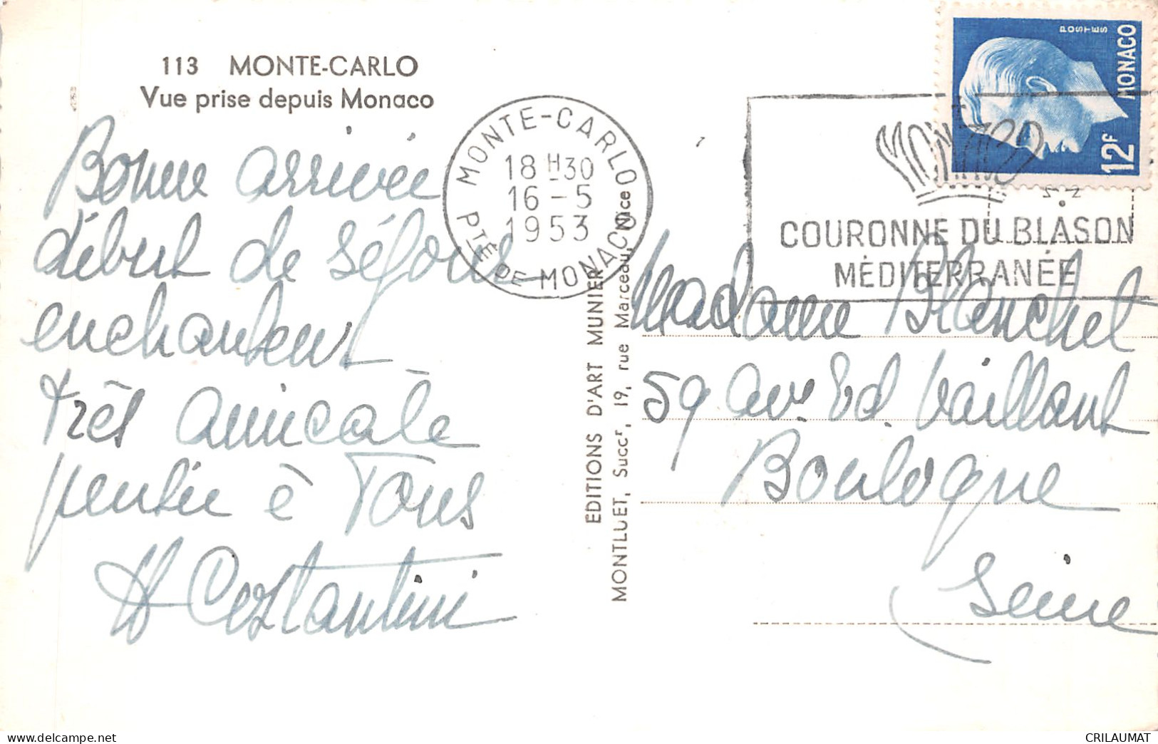 98-MONTE CARLO-N°5138-D/0339 - Other & Unclassified