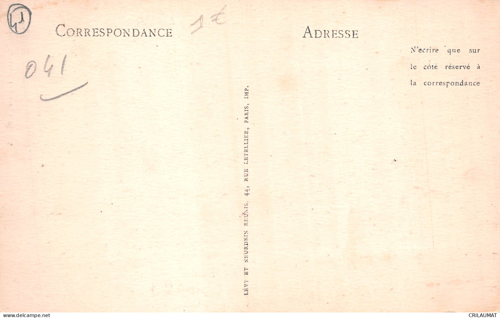 41-LAVARDIN-N°5138-H/0191 - Autres & Non Classés