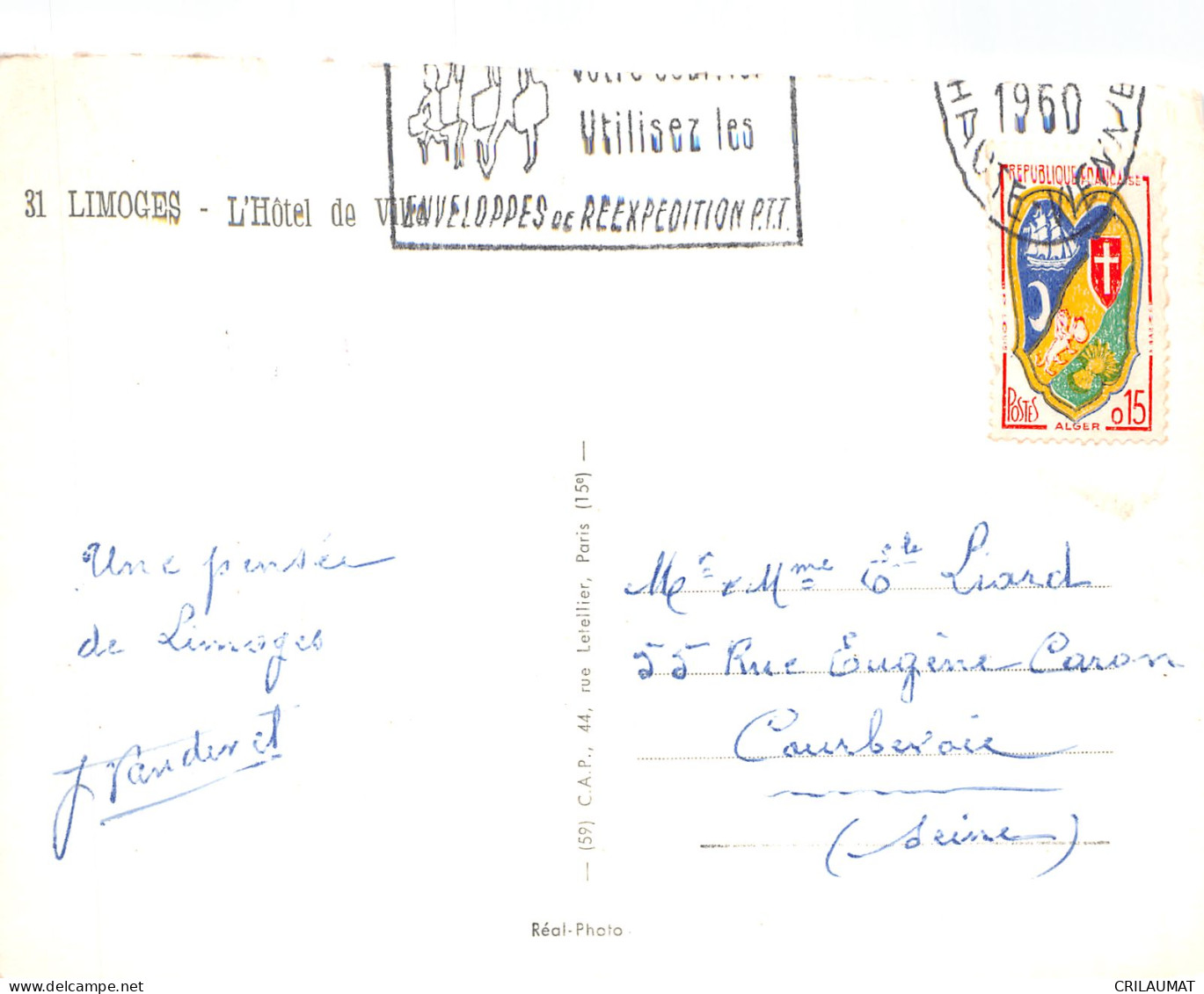 87-LIMOGES-N°5138-G/0125 - Limoges