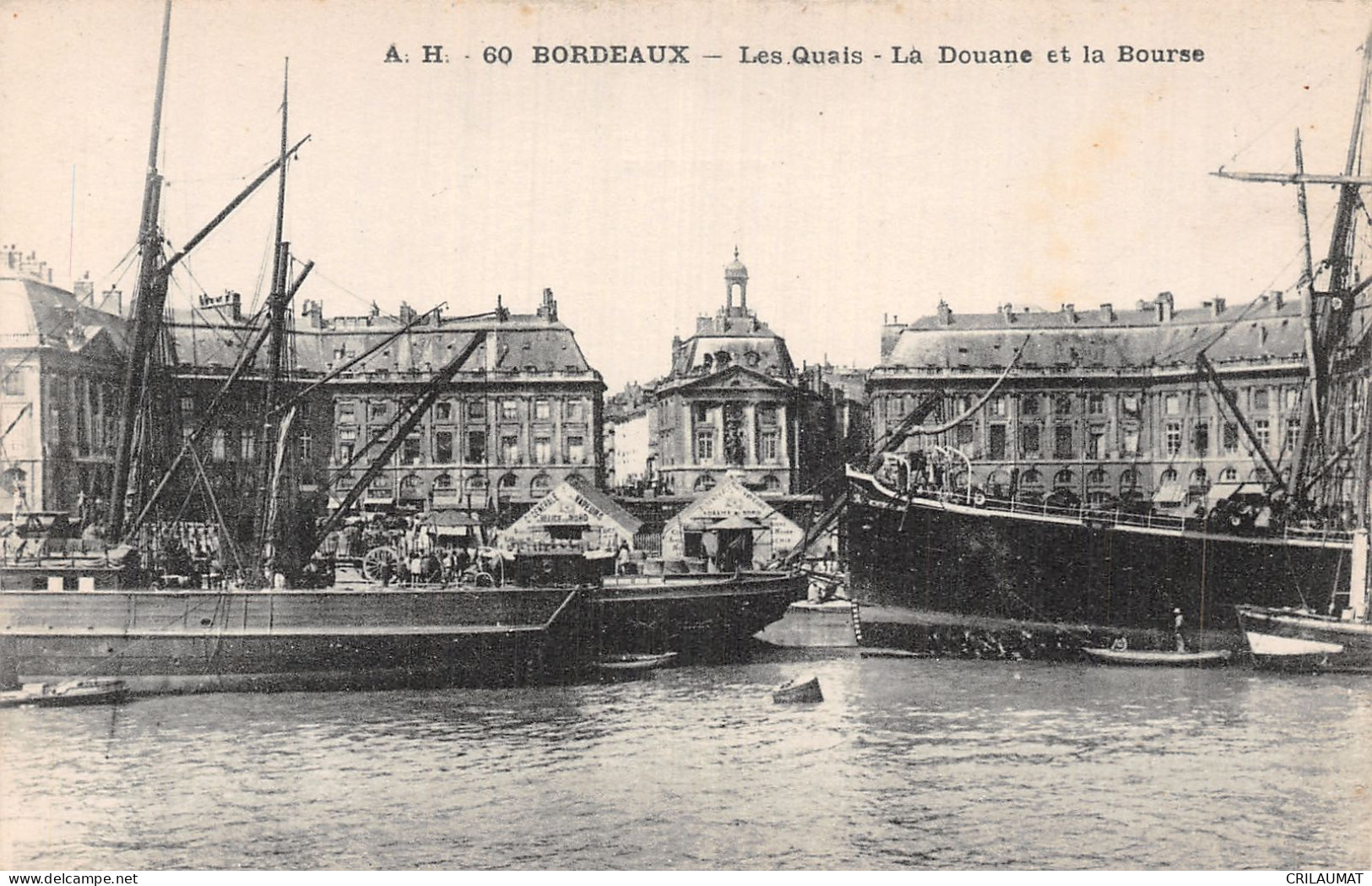 33-BORDEAUX-N°5138-F/0287 - Bordeaux