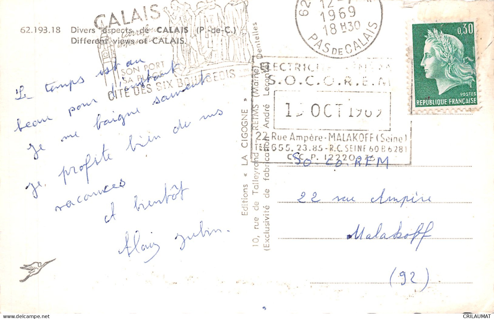 62-CALAIS-N°5138-F/0133 - Calais