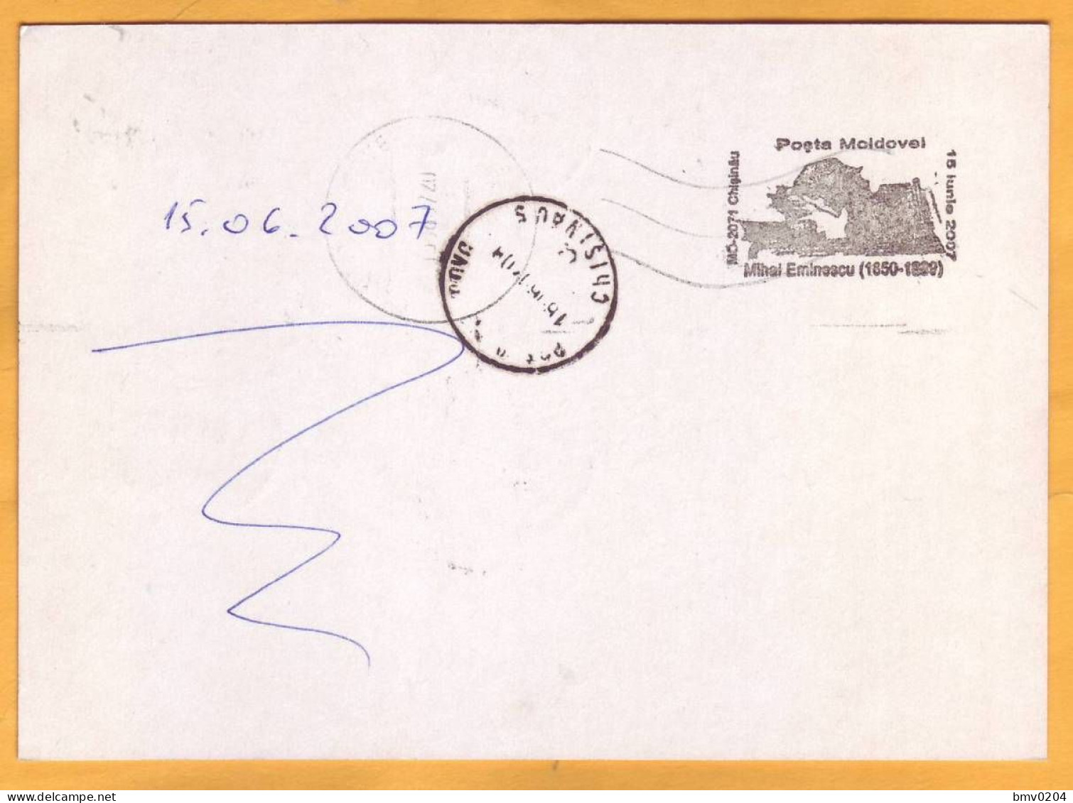 2007 Moldova  Postcard, Special Cancellation "Eminescu Memorial Day" - Moldova