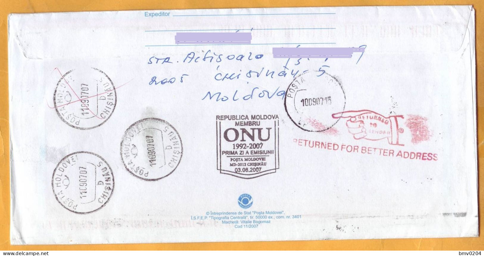 2007 Moldova Special Cancellation "15 At The United Nations" - Moldawien (Moldau)