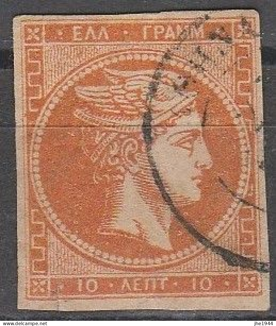 Grece N° 0044 Oblitéré 10 L Vermillon Chiffre 10 Au Verso - Used Stamps