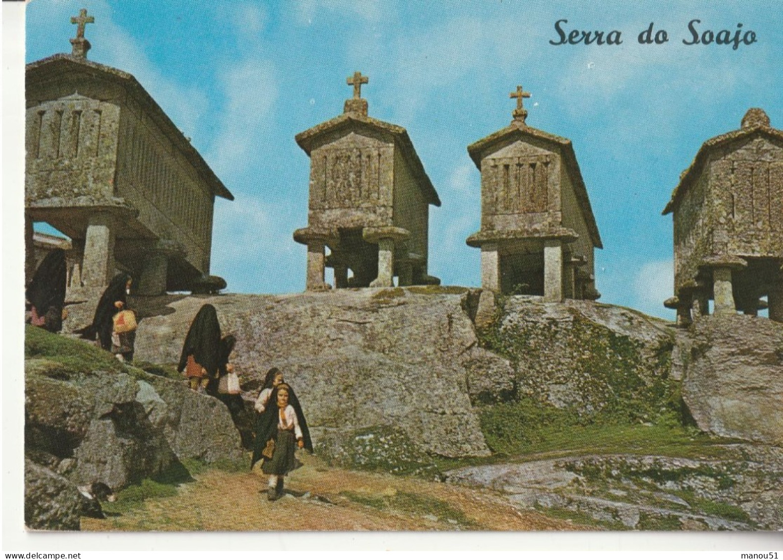 PORTUGAL- CPSM : Serra Do Soajo - Sonstige & Ohne Zuordnung