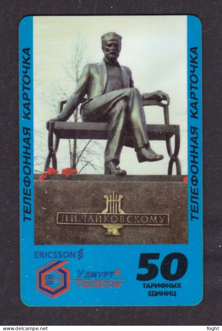 1999 Remote Memory Russia ,Udmurt Telecom-Izhevsk,Monument To Tchaikovsky,50 Units Card,Col:RU-PRE-UDM-0006 - Rusland