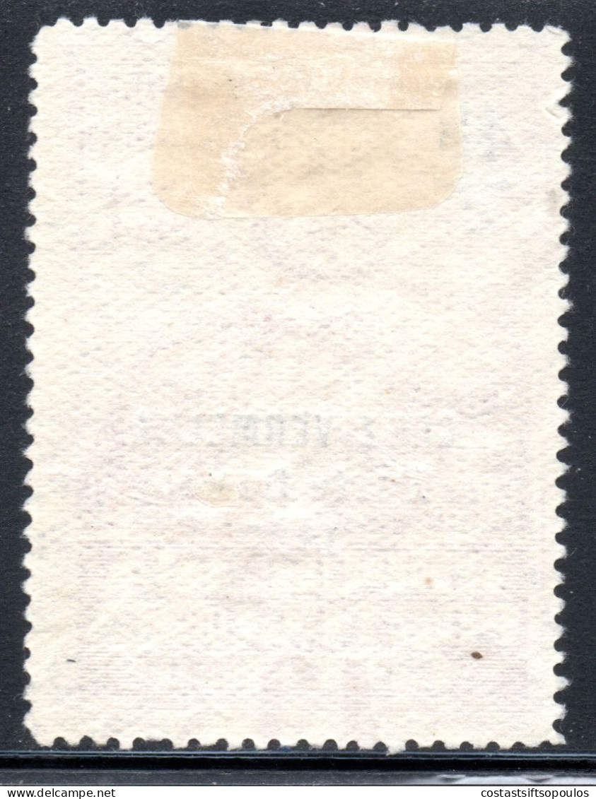 3118. 1935 48 C. RED CROSS, OVERPRINT SHIFT. - Usati