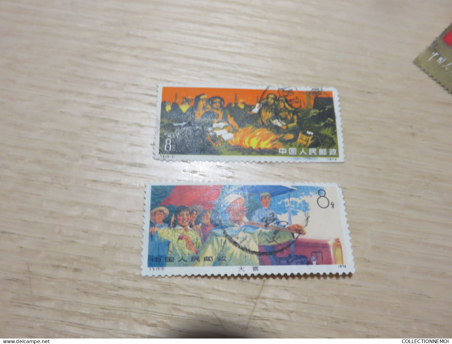 VRAC DIVERS De CHINE - Vrac (max 999 Timbres)