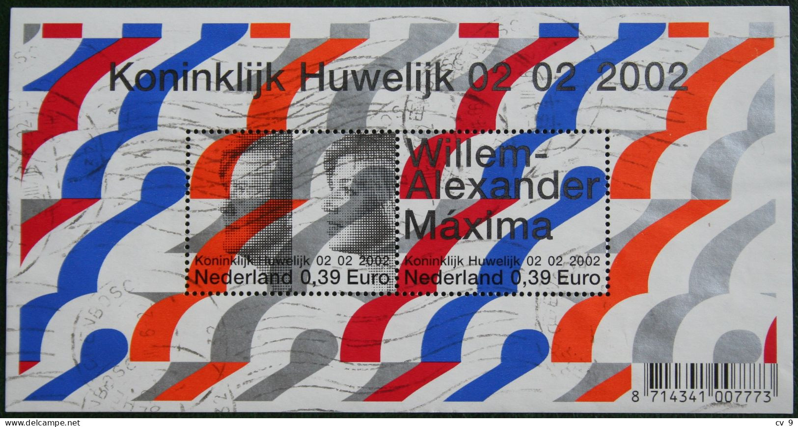 Koninklijk Huwelijk ; NVPH 2046 (Mi Block 74); 2002 Gestempeld / Used NEDERLAND / NIEDERLANDE / NETHERLANDS - Gebruikt