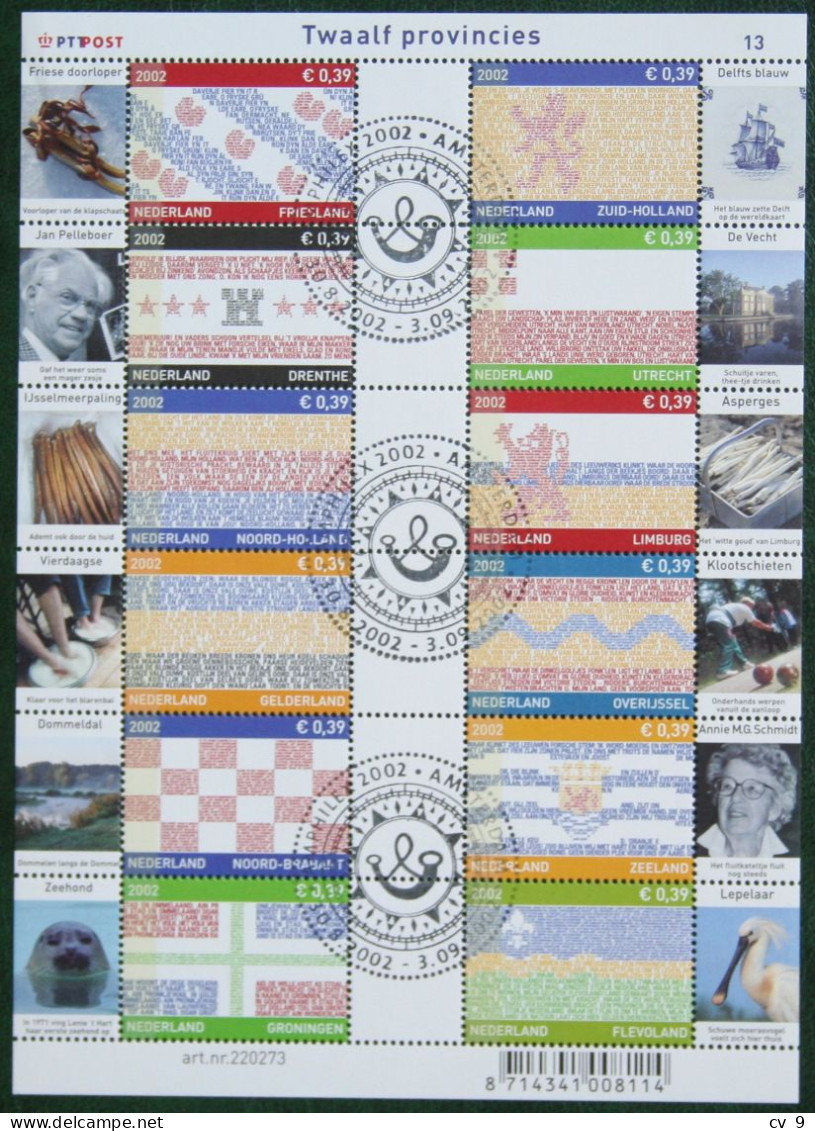 Vel 12 Provinciezegels ; NVPH V2065-2076 V 2065  2002 Used Gebruikt Oblitere NEDERLAND NIEDERLANDE / NETHERLANDS - Gebruikt