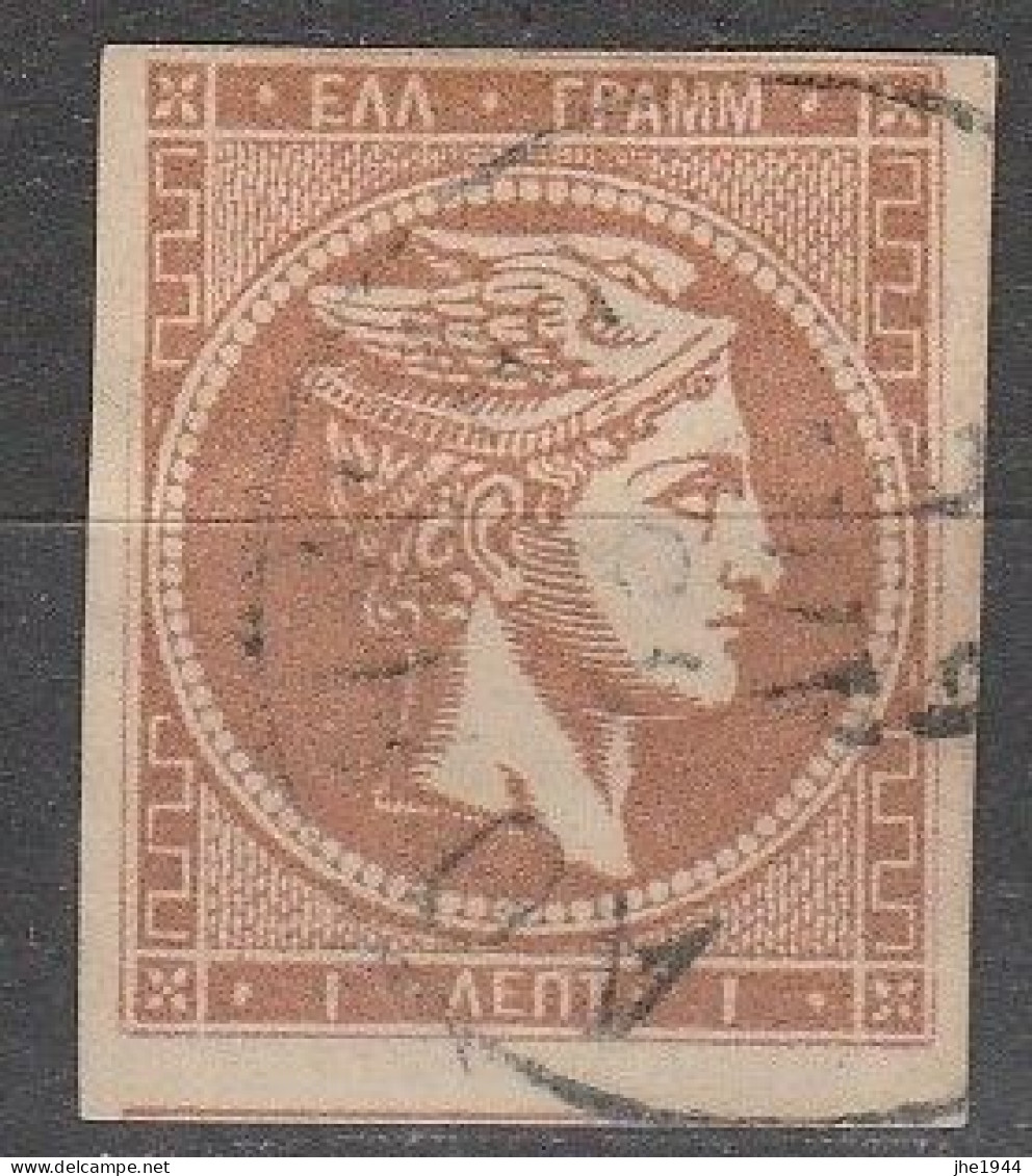 Grece N° 0046 Oblitéré 1 L Brun Rouge, Sans Chiffre Au Verso - Used Stamps