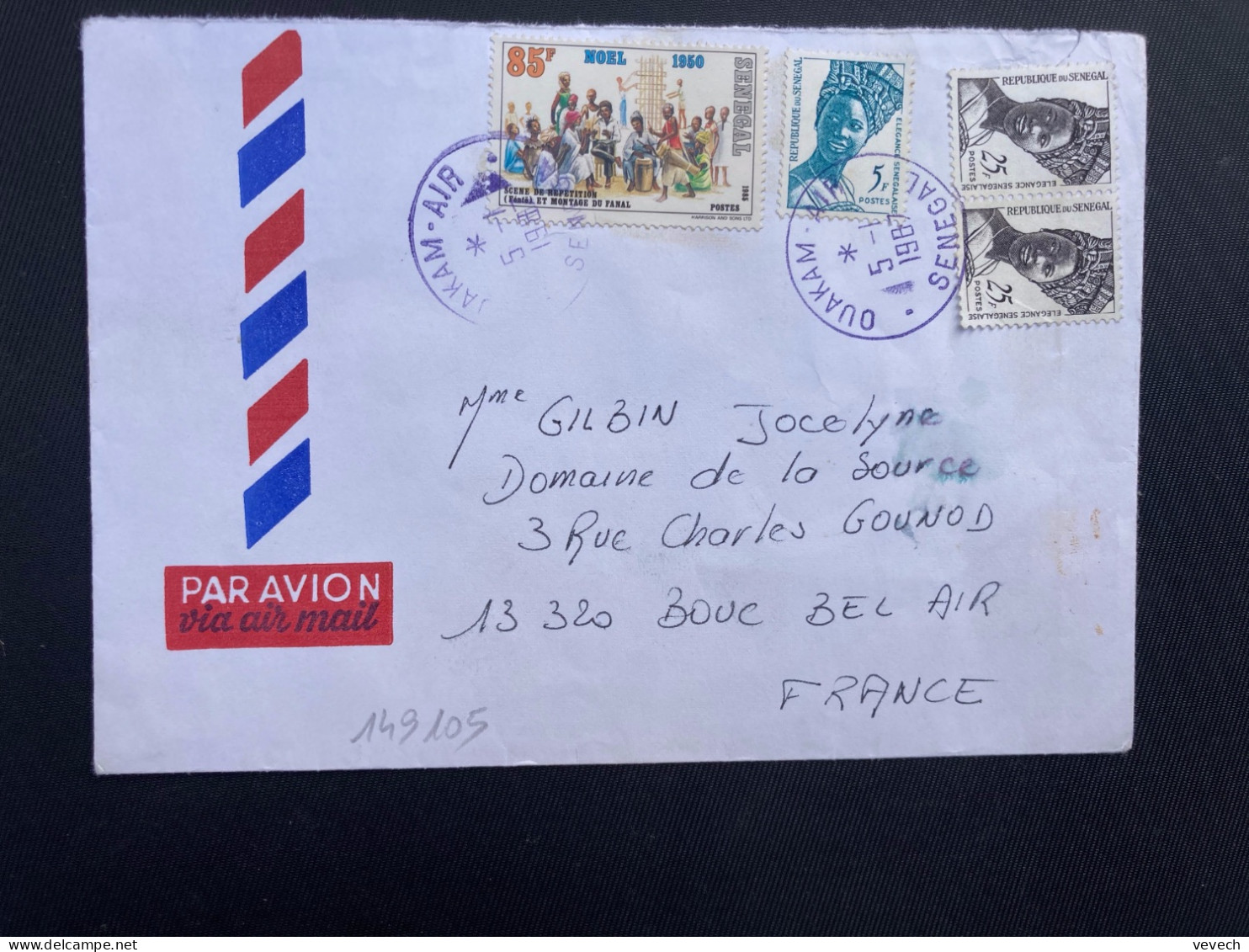 LETTRE Par Avion Pour La FRANCE TP NOEL 85F + ELEGANCE SENEGALAISE 25F Paire + 5F OBL. VIOLETTE 5-1 1987 OUAKAM AIR - Sénégal (1960-...)