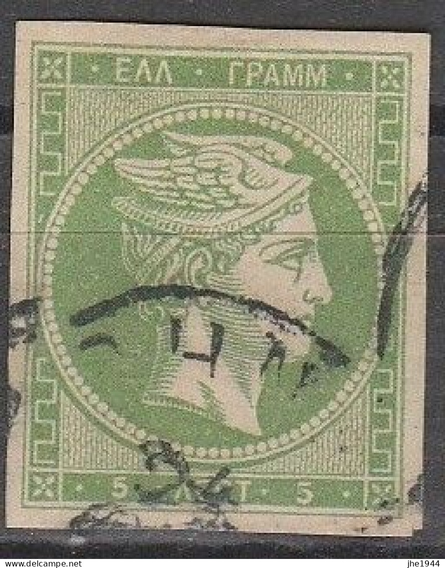 Grece N° 0048 Oblitéré 5l Vert, Sans Chiffre Au Verso - Used Stamps