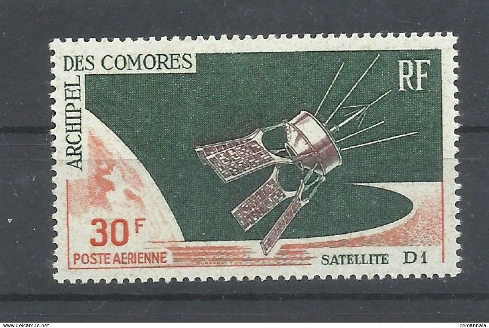 COMORES   YVERT  AEREO  17   MNH  ** - Ongebruikt