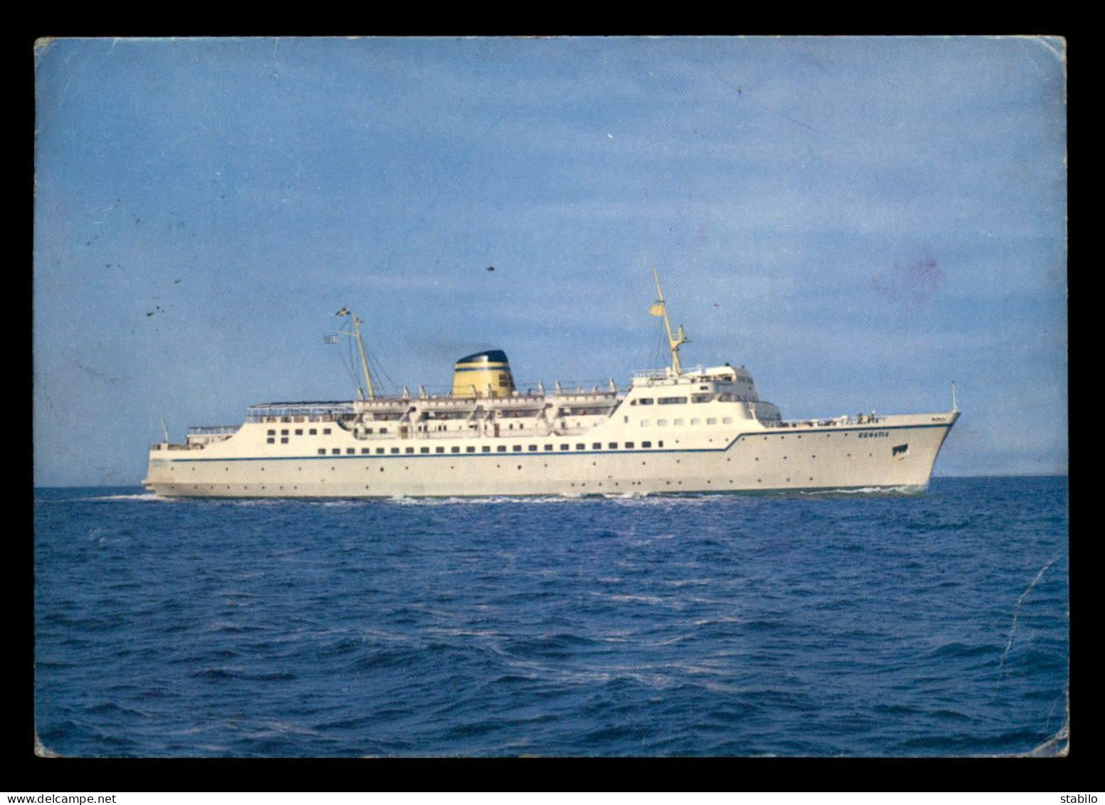 BATEAUX - PAQUEBOT - EGNATIA - ITALY-GREECE CAR FERRY - Steamers