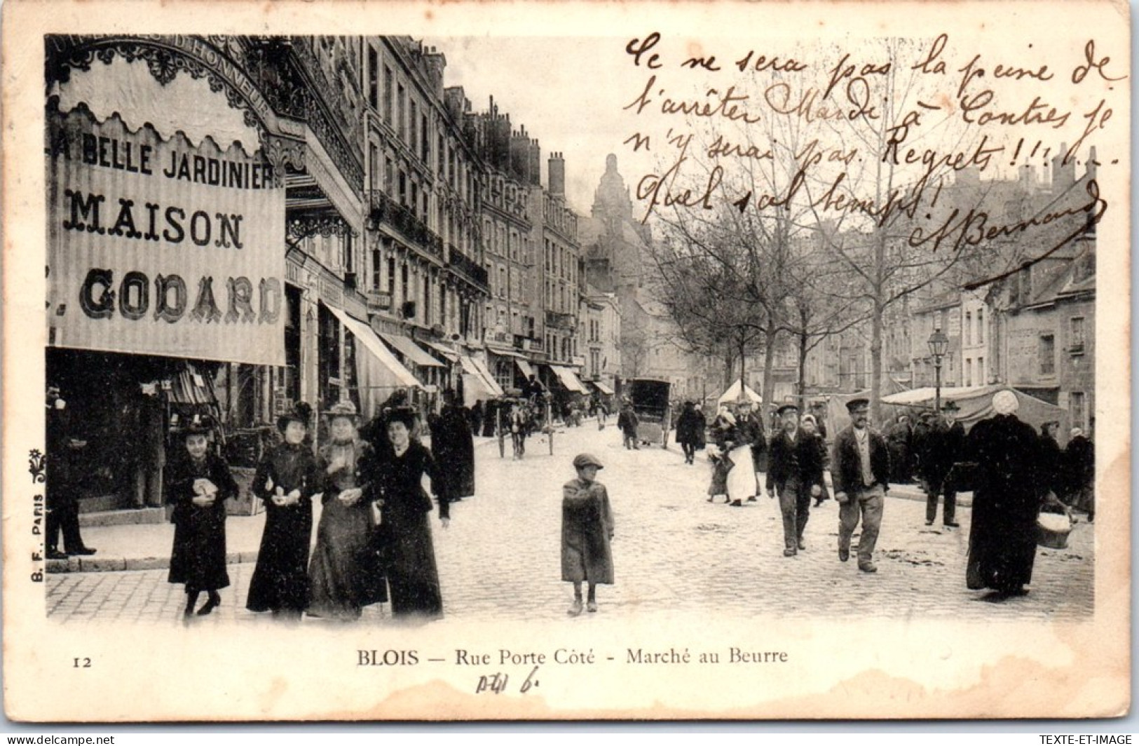 41 BLOIS - Rue Porte Cote, Marche Au Beurre  - Blois