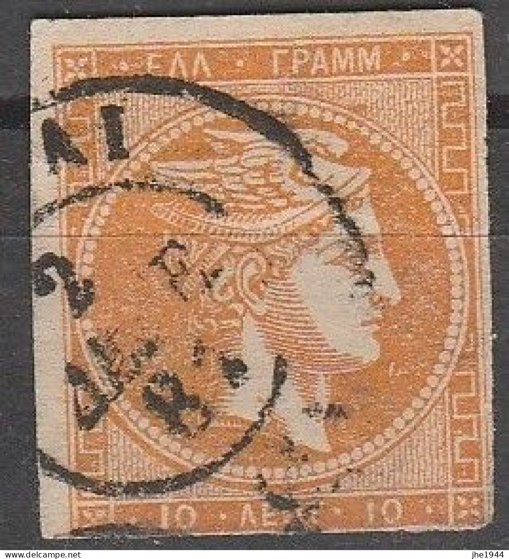 Grece N° 0049 Oblitéré 10 L Jaune Orange, Sans Chiffre Au Verso - Used Stamps