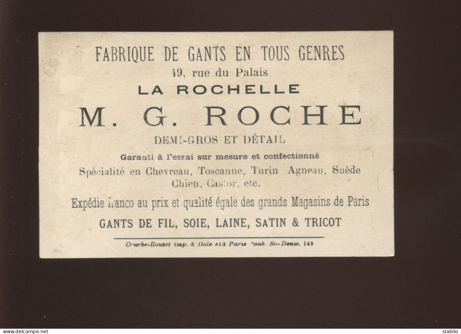 CHROMOS - LA CHUTE D'UN BOLIDE - GANTERIE G. ROCHE, LA ROCHELLE - Other & Unclassified
