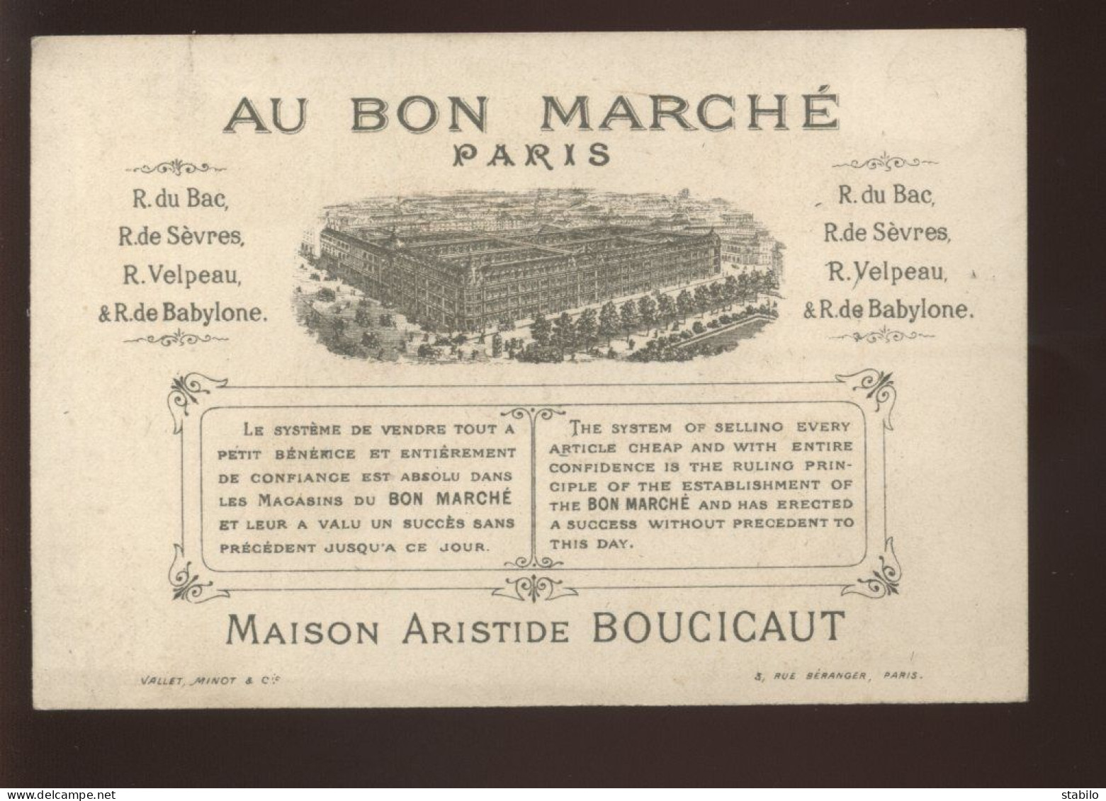 CHROMOS - ALLEGORIES MILITAIRES - CAVALERIE  -  AU BON MARCHE V4 - Au Bon Marché